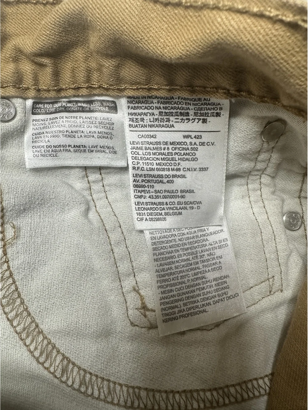 Levi’s 505 Men’s W33 L34 Brown Tan Straight Leg Jeans Classic Fit Denim Pants